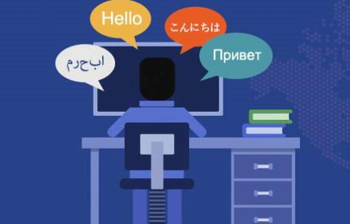 專業(yè)英語翻譯應(yīng)該注意什么？